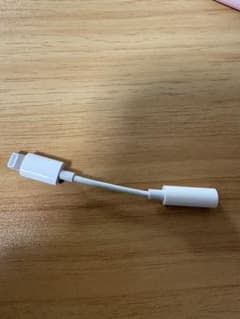 Apple純正 Lightning イヤホン変換アダプタ 未使用 箱なしのサムネイル