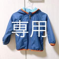 パタゴニア　ベビー　アウター　リバーシブル　６Ｍのサムネイル