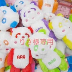 りさ様専用♡のサムネイル