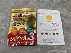 mii♡さん専用シボヘール3・マルチビタミンセットのサムネイル