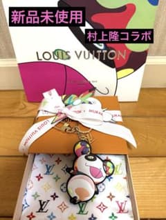 m95405407727_1.jpg?1735949462