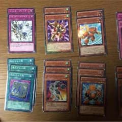 遊戯王 遊星デッキパーツのサムネイル