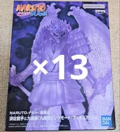 疾風伝 須佐能乎 フィギュア スサノオ NARUTO 13体セット - メルカリ