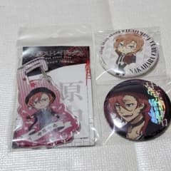 文豪ストレイドッグ 中原中也 まとめ売り - メルカリ