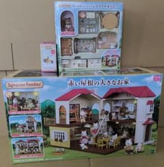 新品 シルバニアファミリー 赤い屋根の大きなお家 おすすめ家具セットのサムネイル