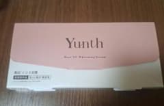 Yunth Pure VC Whitening Serumのサムネイル