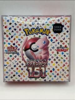 ポケモンカード151 スニダン鑑定品　シュリンク付き未開封BOXのサムネイル