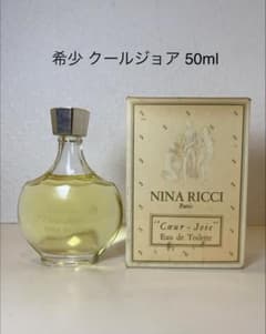 希少50ml未使用】NINA RICCI ニナリッチ クールジョア EDT - メルカリ