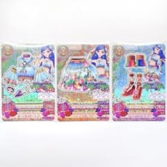 アイカツカード オリエンタルリブラコーデ 3枚セット - メルカリ