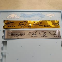 ふぉ〜ゆ〜 日本武道館 銀テープ 2本 CUTIE STREET きゅーすと 日本武道館 銀テープ - メルカリ