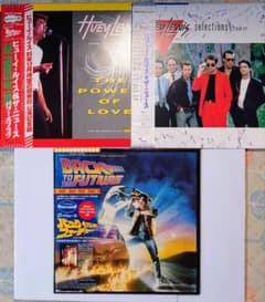 バック・トゥ・ザ・フューチャー / ヒューイ・ルイス＆ザ・ニュース LPのサムネイル