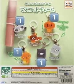 サンエックスユニバース マスコットチャーム 4点セット めじるしアクセサリーのサムネイル