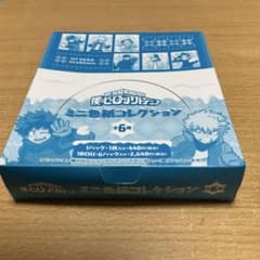내 영웅 아카데미아 미니 컬러 종이 컬렉션 BOX