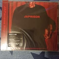 SKY-HI アルバム JAPRISON