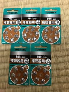 補聴器の電池のサムネイル