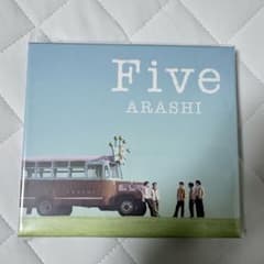 新品未開封】嵐 Five CD＋Blu-ray ファミクラストア受注生産 - メルカリ