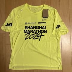 Nike Shanghai Marathon 2024 XXL ネオンイエローのサムネイル
