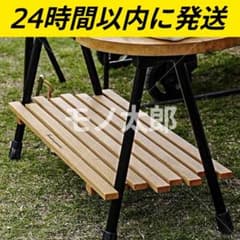 新品未使用 neru design works muku no shita - メルカリ