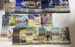 ヴァンガード ナナクリル デッキパーツ セット まとめ売り - メルカリ