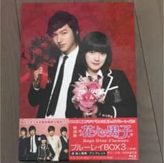 hiroko Kawakatsu様専用のサムネイル