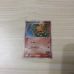 ポケパークのアチャモ 002/009 - メルカリ