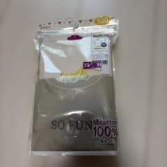 TOPVALU キッズ 長袖丸首シャツ 100cm 2枚組のサムネイル
