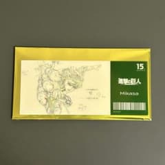 MAPPA EXPO Attack Titan Clear Card Mikasa