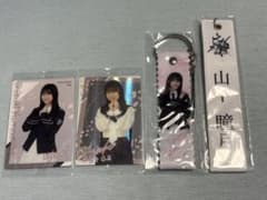 unok uye様 リクエスト 2点 まとめ商品のサムネイル