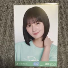 乃木坂46 遠藤さくら 生写真 2026ライブTシャツ広島ver. - メルカリ