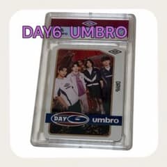 DAY6 トレカ UMBRO