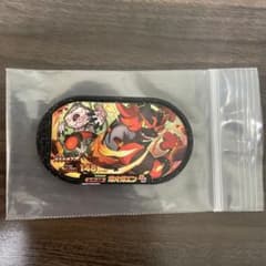 ガオガエン　メザスタ　スーパースターのサムネイル
