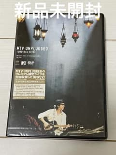 布袋寅泰 MTV UNPLUGGED DVD 新品未開封 BOOWY 氷室京介 - メルカリ