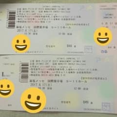 サタニック先行チケットのサムネイル