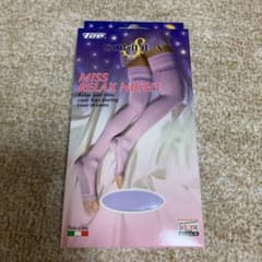 【新品】ソリデア  メディック ナイトウェルネス   Sサイズのサムネイル