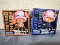 ワンピース 目指せ海賊フィギュア 新世界編 with エース 2種セットのサムネイル