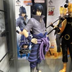 NARUTO 이치 반 복권 방어되는 불의 의지 집은 사스케 윤회안 & 사륜안 피규어