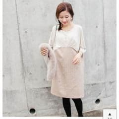 milk tea✨ミルクティ 授乳服 マタニティのサムネイル