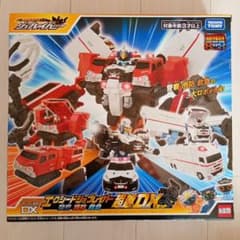 タカラトミー エクシードジョブレイバー 警察消防救急 超越DXセット