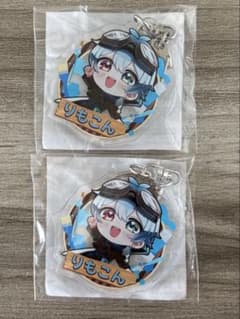 【新品・未開封品】いんくえすと　いんく　りもこん　アクリルキーホルダーのサムネイル