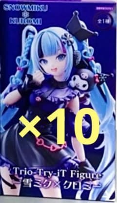 葬送のフリーレン MAXIMATIC STARK ヒンメル シュタルク セット - メルカリ