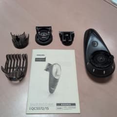 PHILIPS セルフヘアーカッター QC5572/15 本体ほかのサムネイル