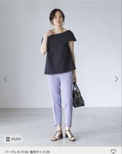 Noble ドライコットンリネンステップヘムパンツのサムネイル