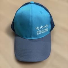 Kubota クボタ メッシュキャップ 帽子