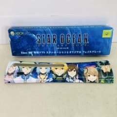 非売品】Xbox360用 スターオーシャン4 オリジナルフェイスプレート