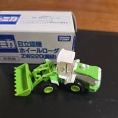 トミカ 日立建機 ホイールローダ ZW220( 黄緑)非売品のサムネイル
