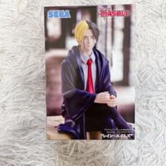 マッシュル くじ エイムズ兄弟セット マッシュル -MASHLE- レイン・エイムズ フィン・エイムズ 兄弟