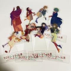 リコリス・リコイル展 特典 セミコンプ 8点セット - メルカリ