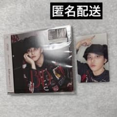 ATEEZ BAD CD ジョンホ 封入トレカセット - メルカリ