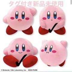 星のカービィ GBぬいぐるみ【ラウンドワン限定】にっこり　おすまし