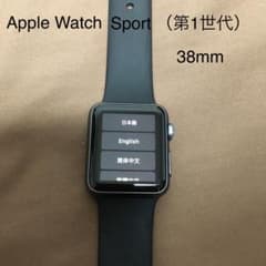 Thumbnail of ジャンク品 AppleWatch38mm ブラック A1553